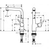 Смеситель для умывальника Hansgrohe Talis S 72105000