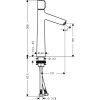 Смеситель для умывальника Hansgrohe Talis Select S 72045000
