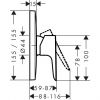 Смеситель для душа Hansgrohe Talis E 71765000