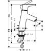 Смеситель для умывальника Hansgrohe Talis S 72016000