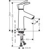 Смеситель для умывальника Hansgrohe Talis S 72025000