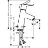 Смеситель для умывальника Hansgrohe Talis S 72018000