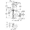 Cмеситель для умывальника Grohe Eurostyle New 23718003