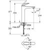Смеситель для умывальника Grohe Eurostyle New 23719LS3