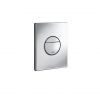 Кнопка для инсталляции Grohe Nova Cosmopolitan 38765000