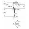 Смеситель для умывальника Grohe Essence New 32899001