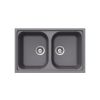 Кухонная мойка Teka Alba 80 B-TG 40143487 Aluminium