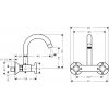 Кухонный смеситель Hansgrohe Logis Classic 71286000