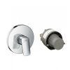 Смеситель для душа Hansgrohe Logis 71666000