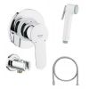 Гигиенический душ Grohe BauEdge 28343006 в комплекте со смесителем для душа