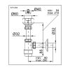 Сифон для умывальника Styron STY-533