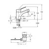 Смеситель для умывальника Jacob Delafon Brive E75760-CP