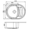 Кухонная мойка Granado Malaga Morron 0206
