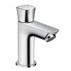 Кран для холодной воды Hansgrohe Logis 71120000