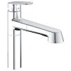 Кухонный смеситель Grohe Europlus 33933002