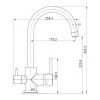 Кухонный смеситель Imprese Daicy-U 55009-U