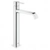 Смеситель для умывальника Grohe Allure 23403000