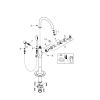 Напольный смеситель для ванны Grohe Atrio 32653002