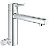 Кухонный смеситель Grohe Concetto 31209001