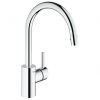 Кухонный смеситель Grohe Concetto 31483001