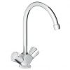 Кухонный смеситель Grohe Costa L 31812001