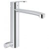 Кухонный смеситель Grohe Eurostyle Cosmopolitan 31153002