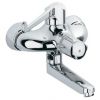 Термостат для умывальника Grohe Grohtherm Ergomix 34018000