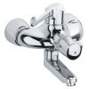 Термостат для умывальника Grohe Grohtherm Ergomix 34021000