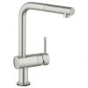 Сенсорный кухонный смеситель Grohe Minta Touch 31360DC1