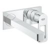 Смеситель для умывальника Grohe Quadra 23442000