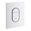 Кнопка для инсталляции Grohe Arena Cosmopolitan 38844SH0