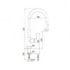 Змішувач для кухні SCHOCK Aquaalto Plus 71412042 Beton 42