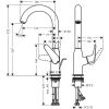 Смеситель для умывальника Hansgrohe Novus 71126000