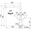 Кухонный смеситель Franke Active Plus Doc 115.0373.885 Миндаль