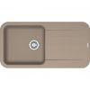 Кухонная мойка Franke Pebel PBG 611-97 114.0306.746 Миндаль
