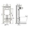 Инсталляция Volle MASTER 4в1 141919 комплект унитазом подвесной Volle FIESTA RIM 13-77-034 с сиденьем slim slow-closing