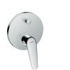 Смеситель для ванны Hansgrohe Novus 71045000