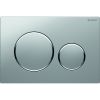 Кнопка для інсталяції Geberit Sigma20 115.882.KN.1