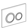 Кнопка для инсталляции Geberit Sigma21 115.884.JM.1