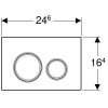 Кнопка для инсталляции Geberit Sigma21 115.884.JM.1