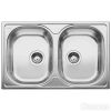 Кухонная мойка Blanco TIPO 8 COMPACT C 517155