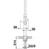 Кухонный смеситель Blanco CULINA-S Mini 519844