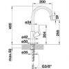 Кухонный смеситель Blanco CARENA-S 520980