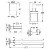 Набор аксессуаров 4 в 1 Grohe Selection Cube 40847001