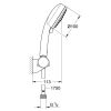 Ручной душ Grohe New Tempesta 100 27584002