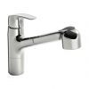 Кухонный смеситель Oras Safira 1032F