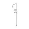 Смеситель для кухни Oras Polara 1438F