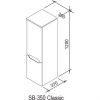 Пенал Ravak SB 350 Classic R X000000942