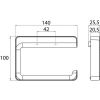 Держатель туалетной бумаги Emco Trend 020000104
