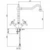 Кухонный смеситель Bianchi Old Fashion LVMOLF757OLFACR